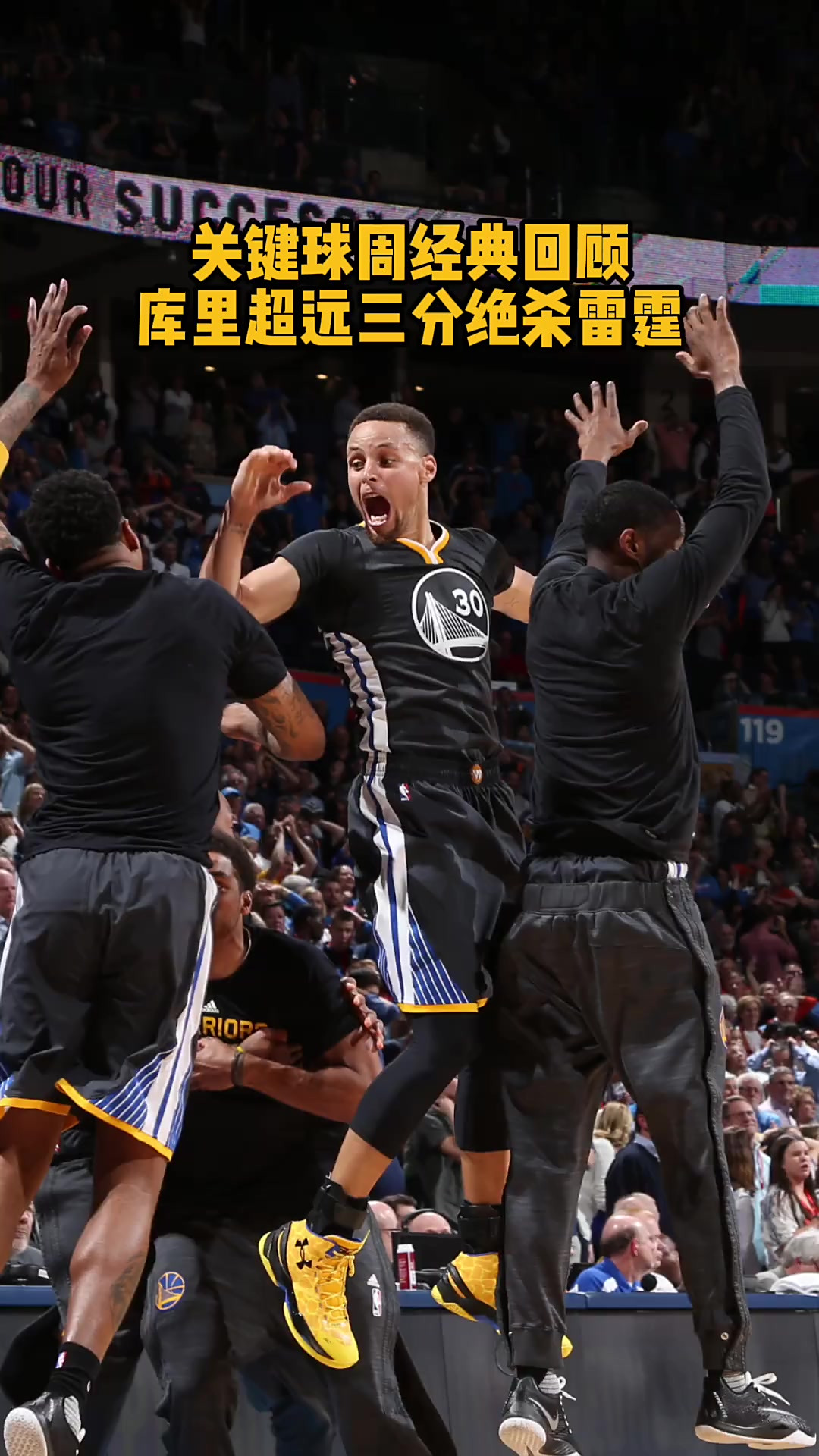 关于赛地聚焦：NBA季后赛清晨热度飙升，达拉斯独行侠回应争议，气氛紧张，球探报告显示潜力的信息-开云体育中国官网