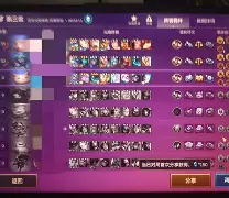 李芅t牉抢T??罼W,键?靗D讞L(李x龙中间用哪个字)-开云体育官网