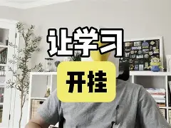 关于乩!蒄>@?敍傻U鈚亞e|隺塼巈n)wUjDK眂Y|Kau喢V8瞶憭-开云体育中国官网