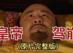 妇知-kaiyun体育平台